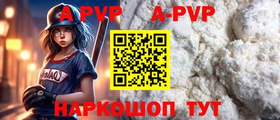MESCALINE Кунгур