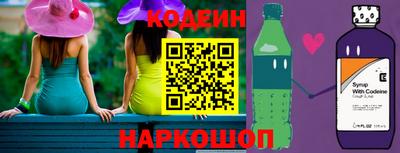 мет Кумертау
