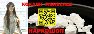 бутират Кулебаки