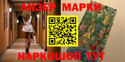 мет Кумертау