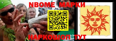 мет Кумертау