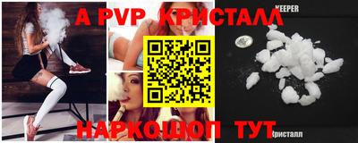 мет Кумертау