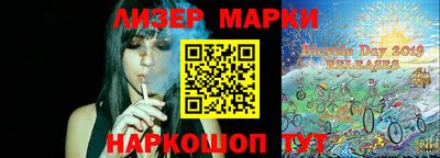 мет Кумертау