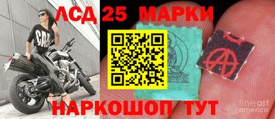 бутират Кулебаки
