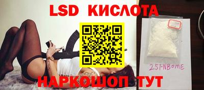 мет Кумертау