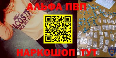 MESCALINE Кунгур