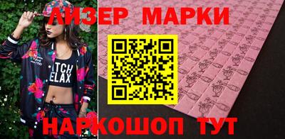 бутират Кулебаки
