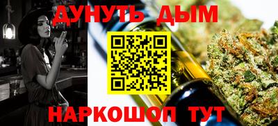 мет Кумертау