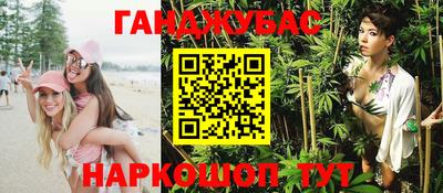 мет Кумертау