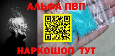 мет Кумертау