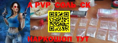 бутират Кулебаки