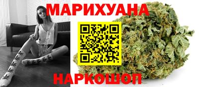 мет Кумертау