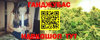 MESCALINE Кунгур