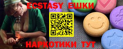 бутират Кулебаки