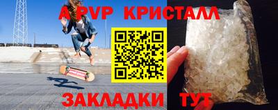 MESCALINE Кунгур