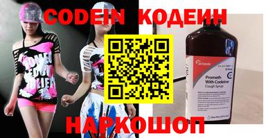 мет Кумертау