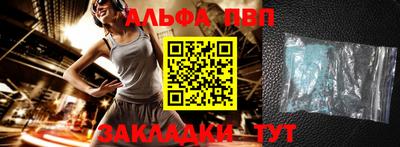 мет Кумертау