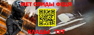 бутират Кулебаки