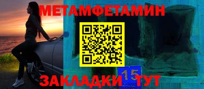 бутират Кулебаки