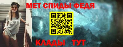 мет Кумертау