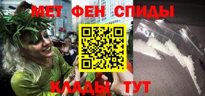 MESCALINE Кунгур