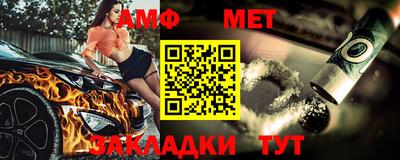 MESCALINE Кунгур