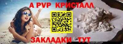 MESCALINE Кунгур