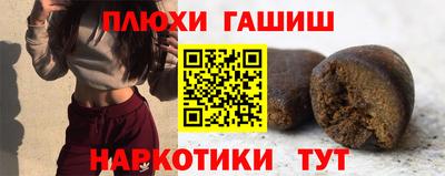 мет Кумертау